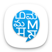 Translation Service