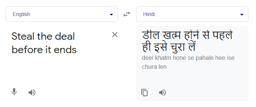 Translation Service