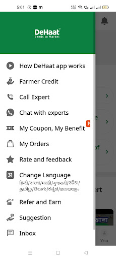 Translation Service
