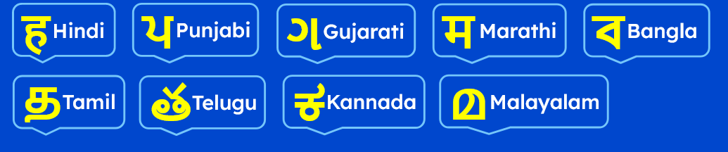 Translation Service