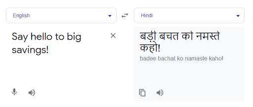 Translation Service