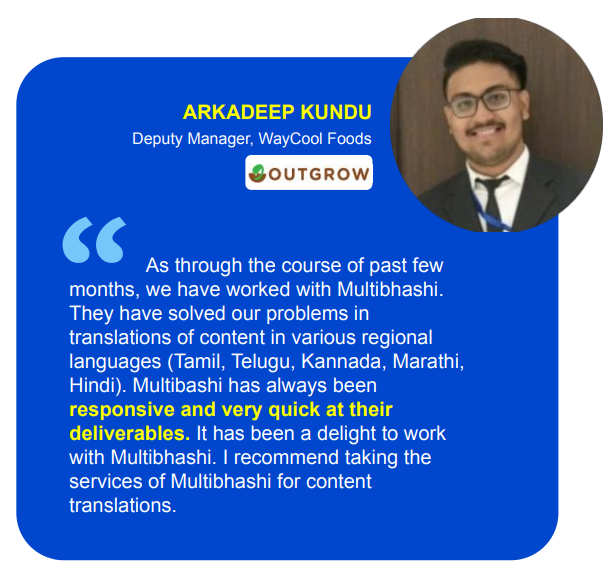Translation Service